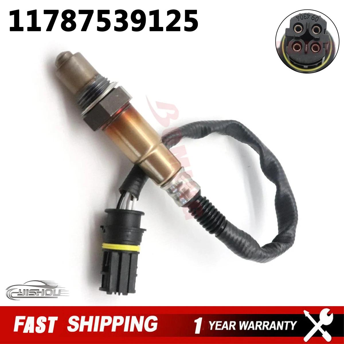  O2      11787539125, BMW E60 E61 E63 E64 E70 E90 E92 E93 540i 550i 650i 520d F10 2001-2014